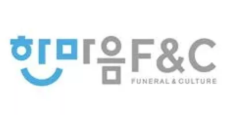 상조 로고
