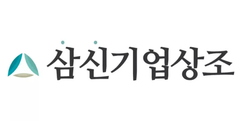 상조 로고